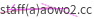 mail